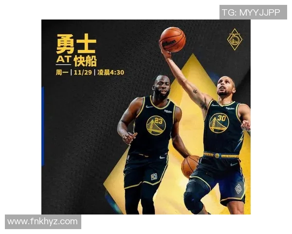 2017年勇士与快船精彩对决录像回顾全场高光时刻与精彩瞬间分析